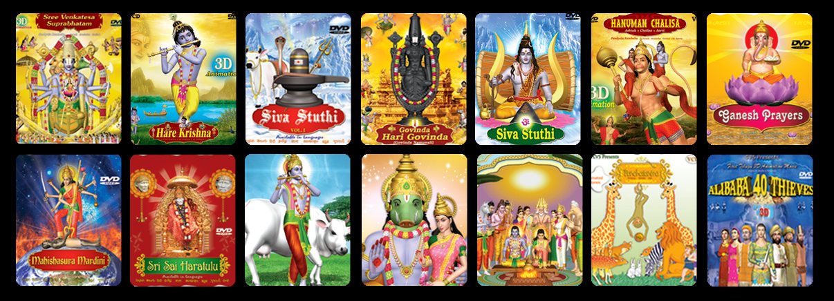 CVS Devotional Albums and Stories