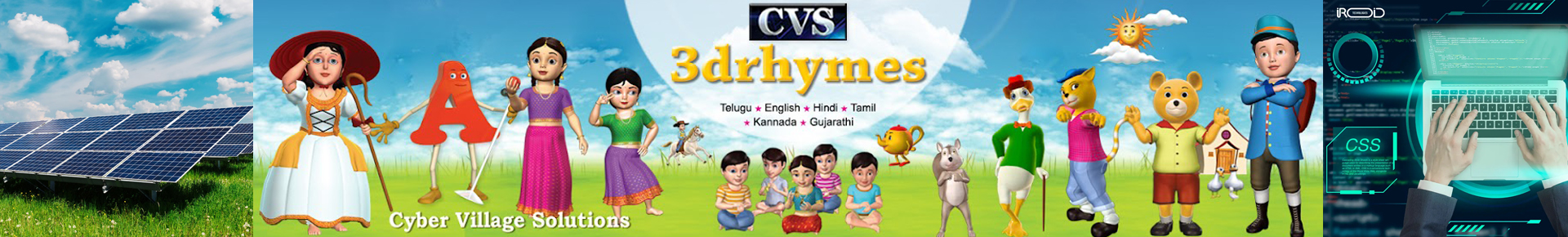 Cyber Village Solutions – 3D Rhymes & Technology